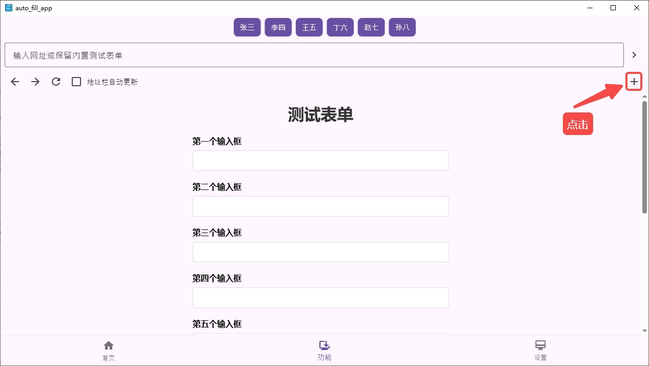 请添加图片描述